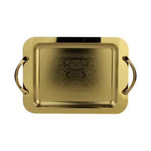 سینی مدل رنگی کد 300G