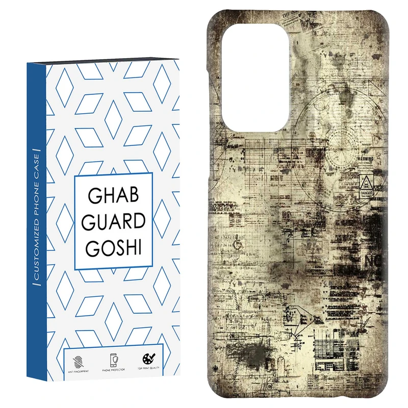 کاور قاب گارد گوشی طرح قدیمی کد Dimo-164 مناسب برای گوشی موبایل سامسونگ Galaxy A52 / a52s