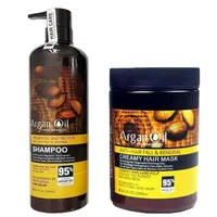 شامپو تقویت کننده و ترمیم کننده مو لایتنس مدل argan حجم 900 میلی لیتر به همراه ماسک مو لایتنس مدل argan oil حجم 1000 میلی لیتر