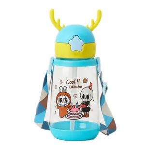 قمقمه كودك مدل شاخ گوزنی گنجایش 500 ميلى ليتر