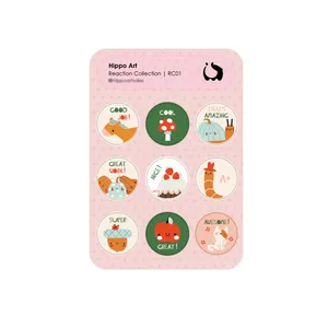 برچسب هیپو آرت مدل تشویق