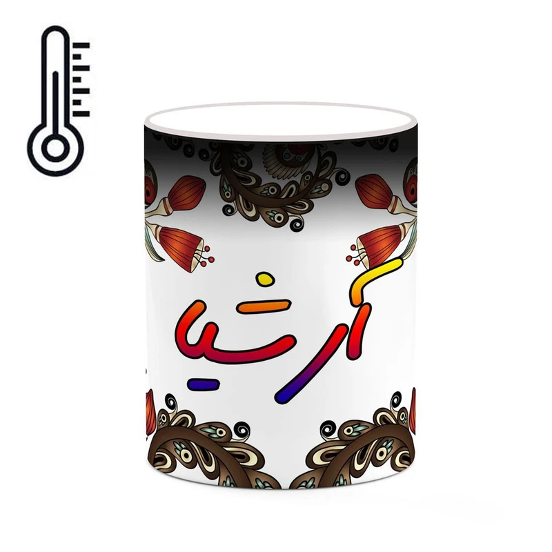 ماگ حرارتی کاکتی مدل اسم آرشیا طرح سنتی گل و بته کد mgh43472