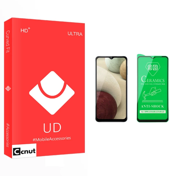 محافظ صفحه نمایش سرامیکی کوکونات مدل UD مناسب برای گوشی موبایل سامسونگ Galaxy A12