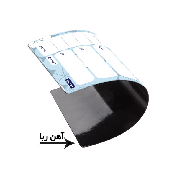 تخته وایت برد لاژید مدل برنامه ریزی غذایی سایز 14x18 سانتی متر