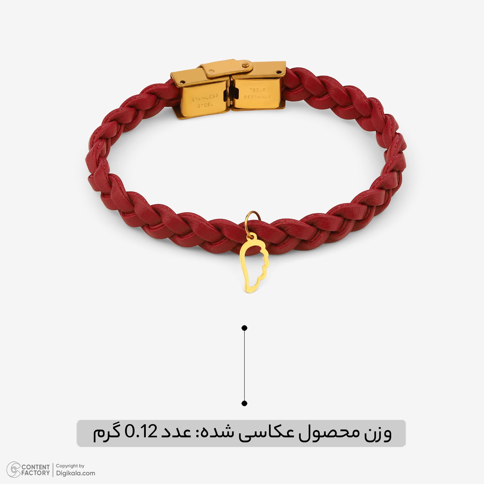 دستبند طلا 18 عیار زنانه با بند چرمی وی گالری مدل بال کد LBA8637 -  - 3