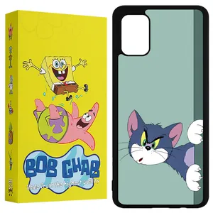 BOB Ghab BCPA51 Cover For Samsung Galaxy A51 4G / A51 5G  