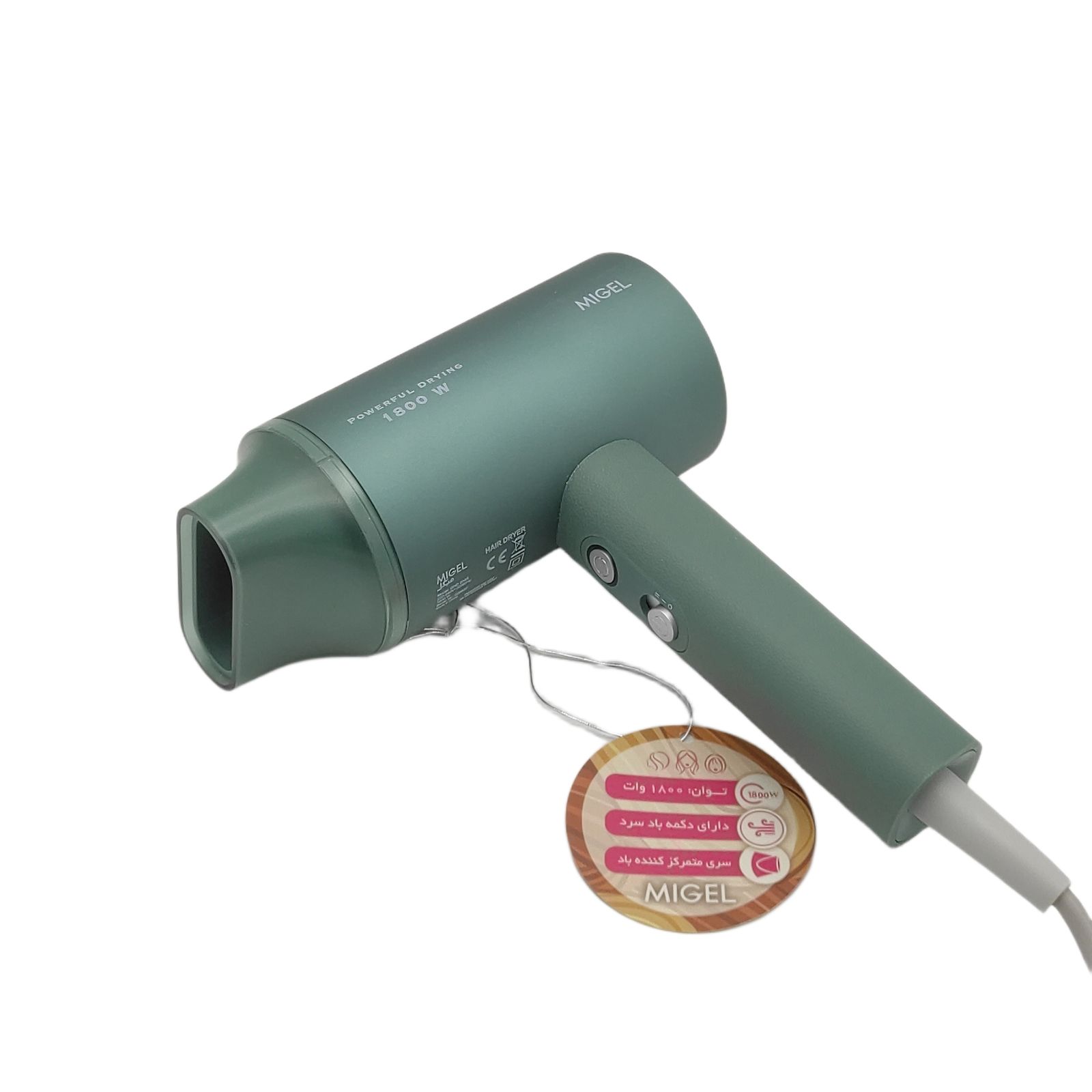 سشوار میگل مدل GHD 204 -  - 4