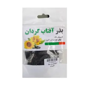 بذر آفتابگردان نهال جاویدان البرز مدل 06