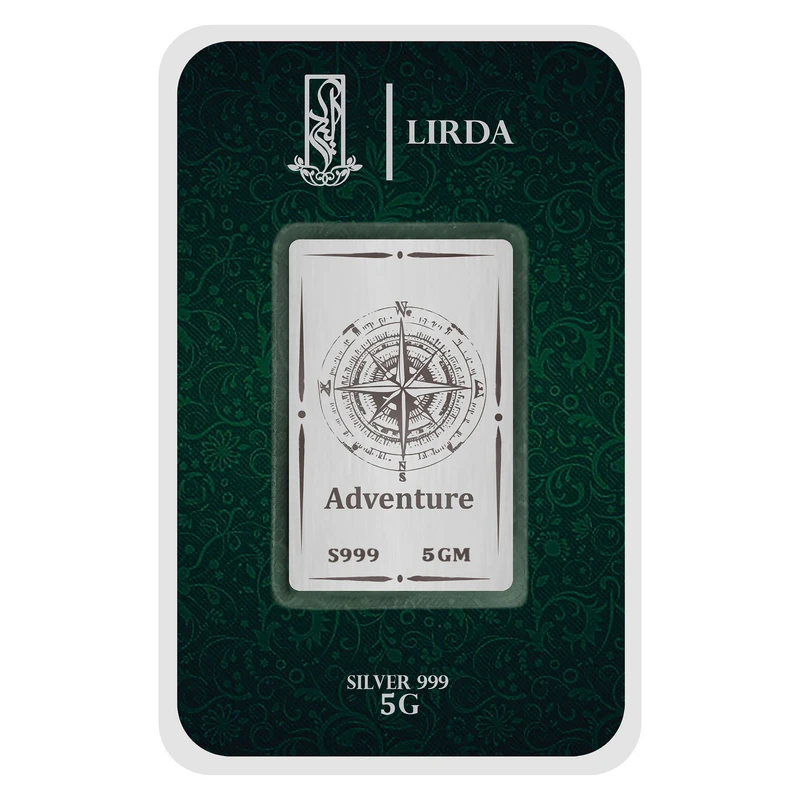 شمش نقره لیردا طرح قطب نما کد 999-5 Adventure