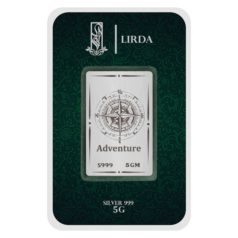 شمش نقره لیردا طرح قطب نما کد 999-5 Adventure