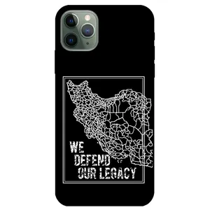Megafone Iran 1886 Cover For Apple Iphone 11 Pro Max