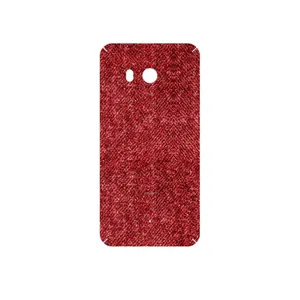 MAHOOT Fabric Texture 4 Cover Sticker for HTC U11