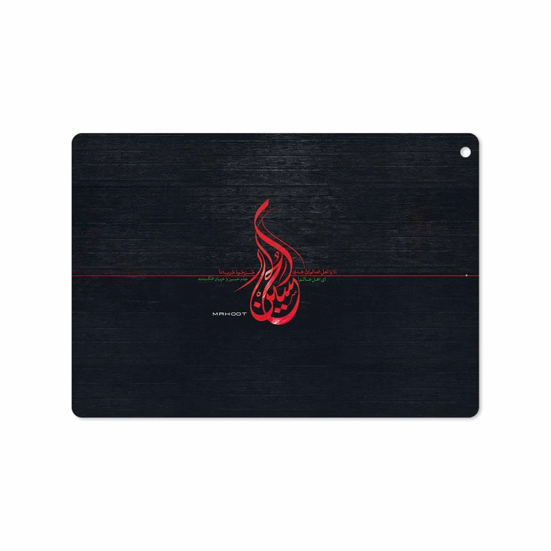 برچسب پوششی ماهوت مدل Husayn-Ibn-Ali مناسب برای تبلت اپل iPad 9.7 (GEN 5) 2017 A1823