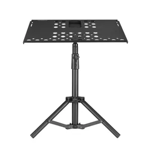 پایه میکسر ایلکین کد iMT