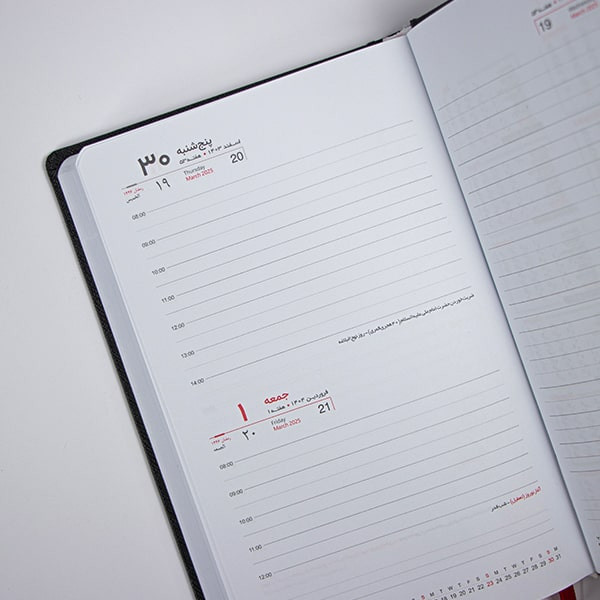 ست مدیریتی سال 1404 مدل پایون کد 806