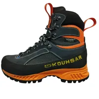 کفش کوهنوردی کوهسار مدل بزمان