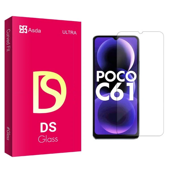 محافظ صفحه نمایش آسدا مدل DS مناسب برای گوشی موبایل شیائومی Poco C61