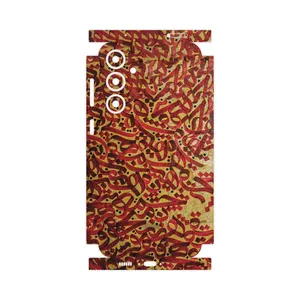 MAHOOT Nastaliq_6-FullSkin Cover Sticker for Samsung Galaxy S23 FE