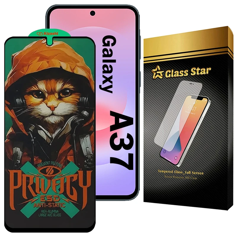 محافظ صفحه نمایش گلس استار مدل CATPRVS مناسب برای گوشی موبایل سامسونگ Galaxy A37