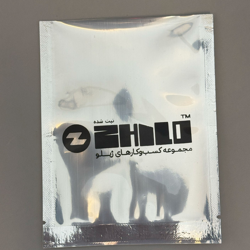 جاسوئیچی خودرو ژیلو مدل bad_GH 