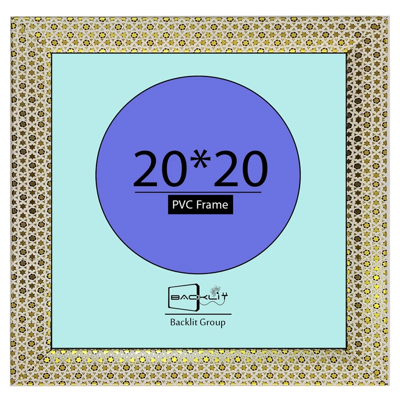 قاب عکس بکلیت طرح خاتم مدل لبه خم رومیزی سایز 20×20 سانتی متر