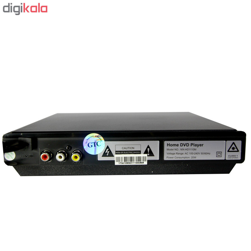 پخش کننده DVD مکسیدر مدل MX-HD1110M پخش کننده DVD مکسیدر مدل MX-HD1110M