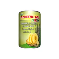 کمپوت آناناس حلقه شده امریکن ریچ - 565 گرم