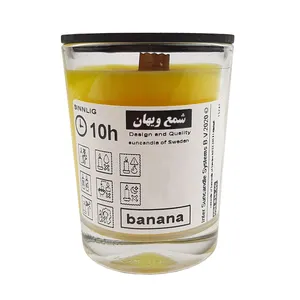 شمع لیوانی ویهان مدل سویا وکس رایحه موز