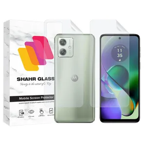 Shahr Glass MTNANFBSH Screen Protector With Nano Back For Motorola Moto G54 Power