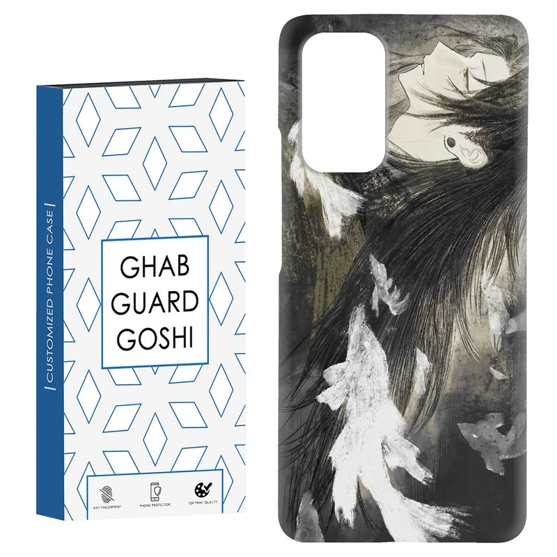 کاور قاب گارد گوشی طرح انیمه کد Dimo-862 مناسب برای گوشی موبایل شیائومی Redmi Note 9 4G / Redmi 9T