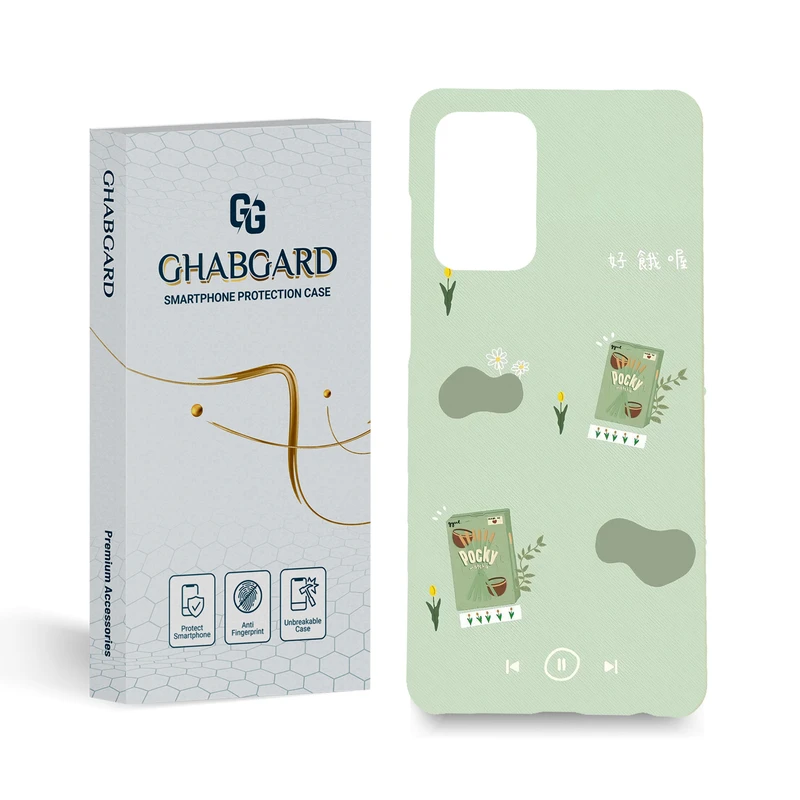 کاور قاب گارد مدل فانتزی مناسب برای گوشی موبایل سامسونگ Galaxy A72