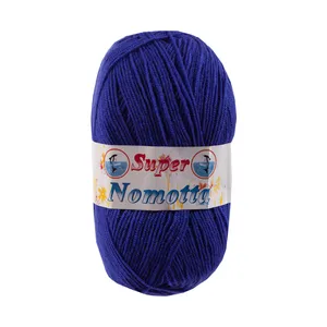 کاموا سوپر نوماتو مدل 704