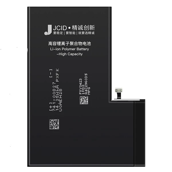 باتری موبایل جی سی آی دی مدل 12pro max ظرفیت 4450 میلی آمپر ساعت مناسب برای گوشی موبایل Iphone 12pro max