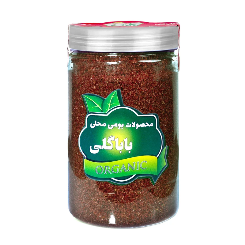 پودر سماق قهوه ای ممتاز باباگلی - 270 گرم