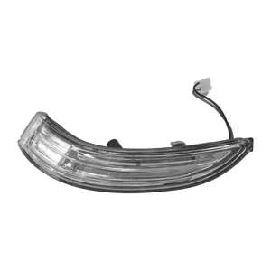 چراغ راهنما آینه راست خودرو آراکس یدک مدل AY-1127 مناسب برای برلیانس 330