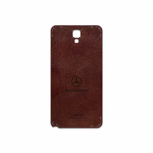 MAHOOT NL-MBNZ Cover Sticker for Samsung Galaxy Note 3 Neo