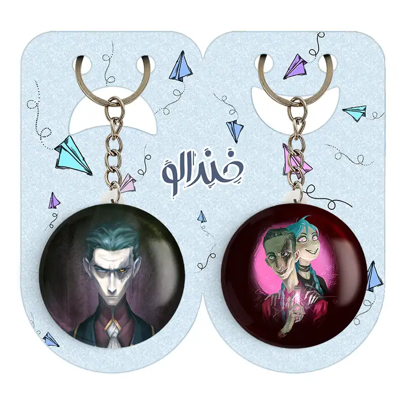 جاکلیدی خندالو مدل جینکس و سیلکو آرکین Arcane کد 2109721100 مجموعه 2 عددی