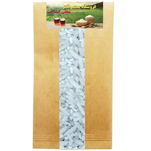 برنج سرلاشه یا باب خانه هاشمی گیلان - 3000 گرم