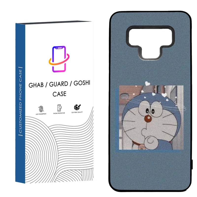 کاور قاب گارد گوشی طرح فانتزی کد 23 _TPU مناسب برای گوشی موبایل سامسونگ Galaxy Note9