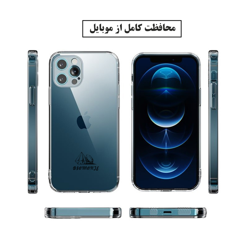 کاور دیامانته مدل Bianco Navy مناسب برای گوشی موبایل اپل iPhone 17 Pro Max