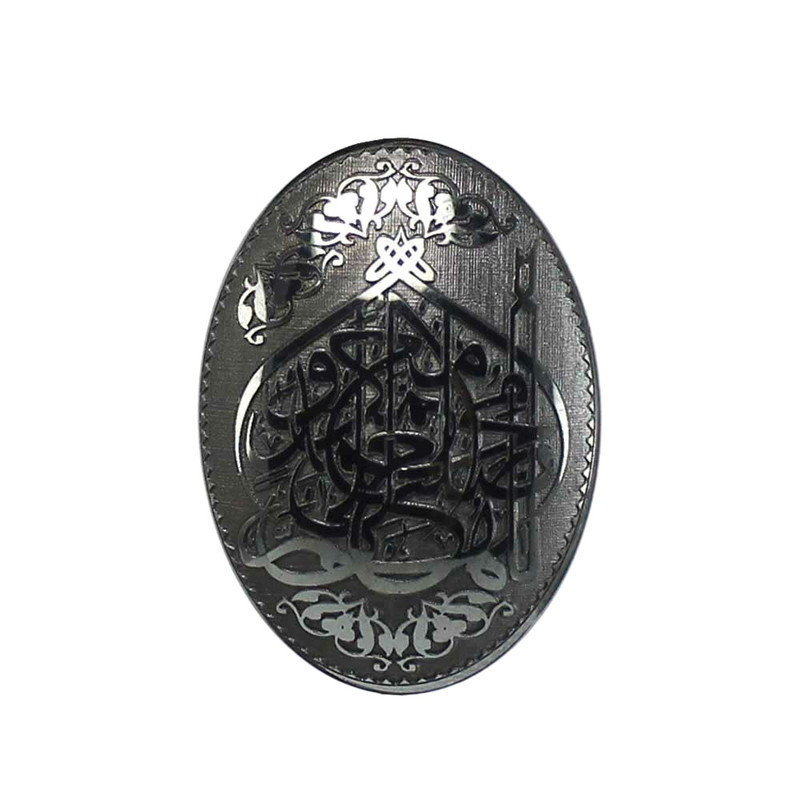 سنگ حدید طرح صلوات کد 547810