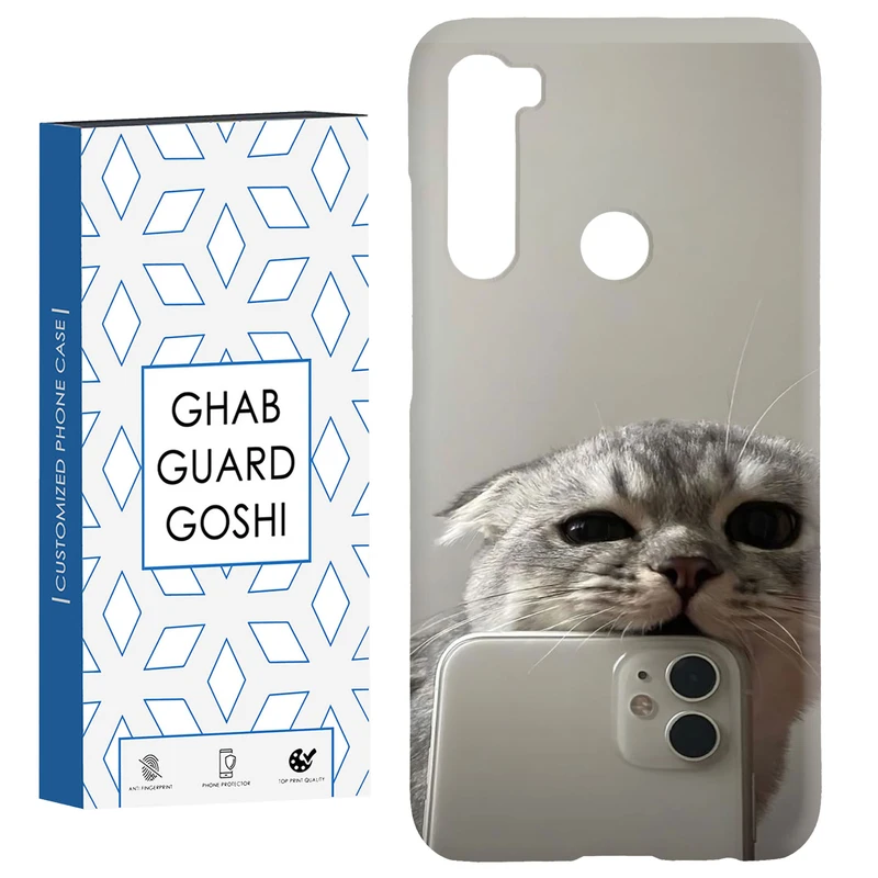 کاور قاب گارد گوشی طرح گربه سلفی کد Dimo-206 مناسب برای گوشی موبایل شیائومی Redmi Note 8 