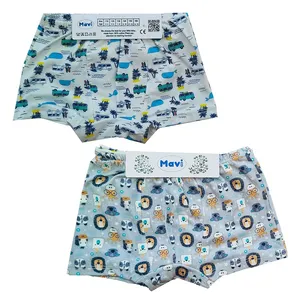 شورت پسرانه مدل پادار کد 3048 مجموعه 2 عددی