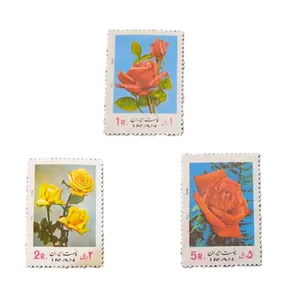 تمبر یادگاری مدل گل رز کد IR1406 مجموعه سه عددی