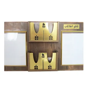 تابلو اعلانات مدل لاکچری سایز 77x47 سانتی‌متر