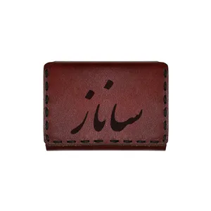 جاکارتی چرمی طرح اسم ساناز