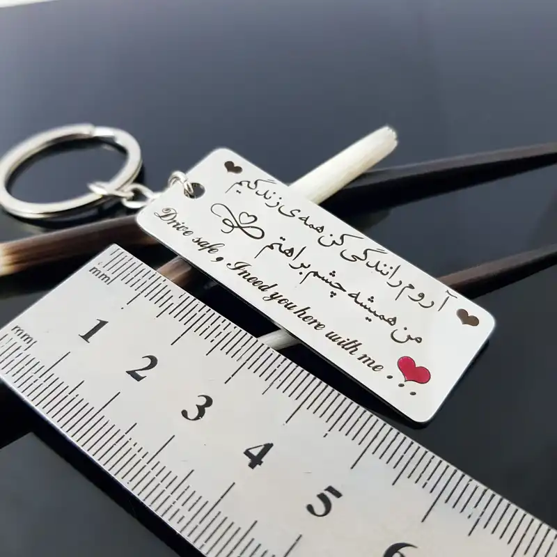 جاکلیدی گيلواره زراوشان مدل آرام رانندگی کن کد A38