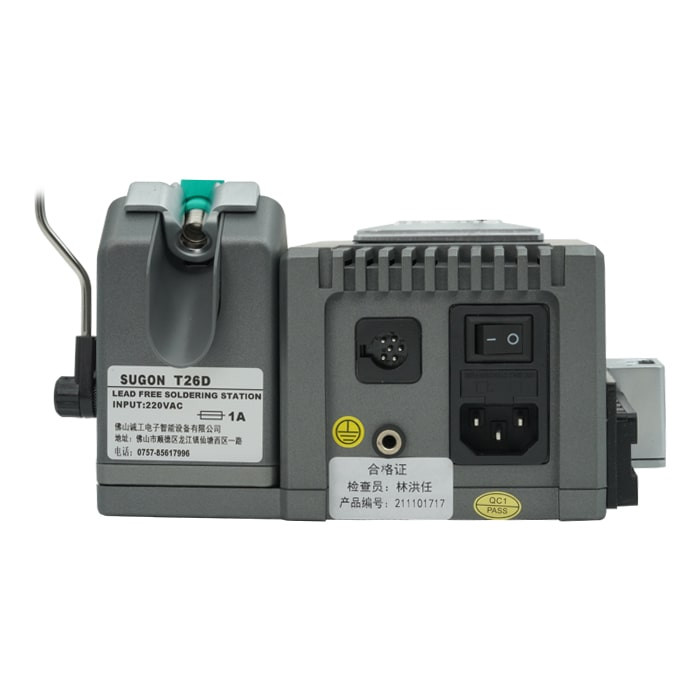 هویه 80 وات سوگون مدل T26D