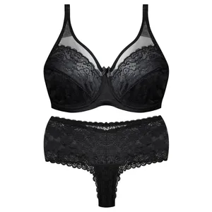 ست شورت و سوتین زنانه شاندرمن مدل فنردار گیپور گلدار کد 5080-2464-04