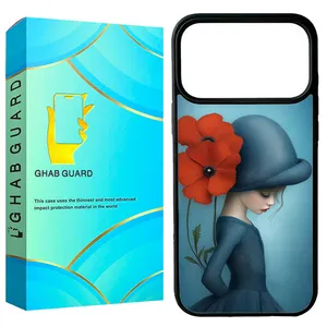 Ghab Guard G17PM Cover For Apple iPhone 17 Pro Max